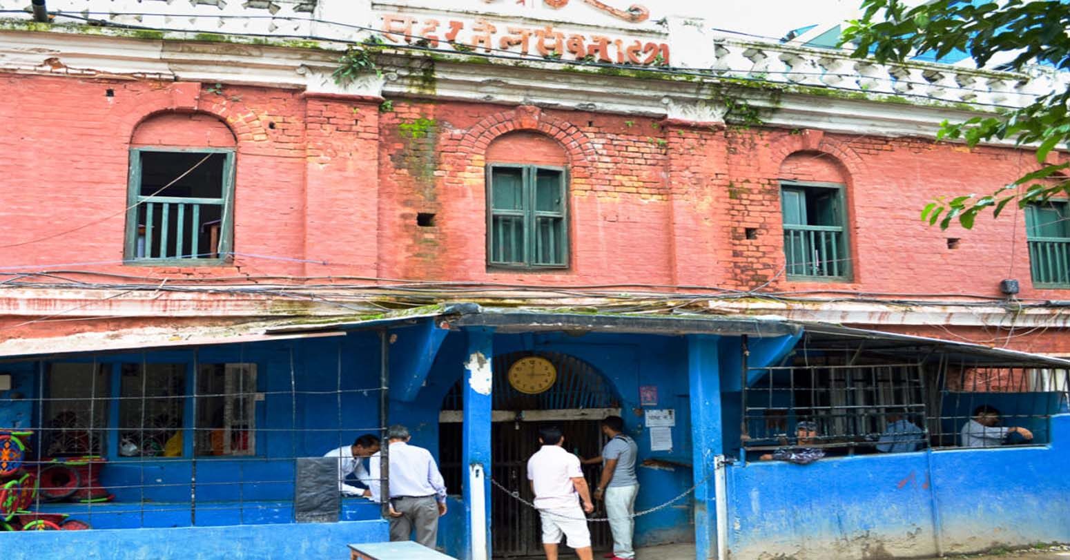 Central Jail overcrowded with inmates – Himalaya Times