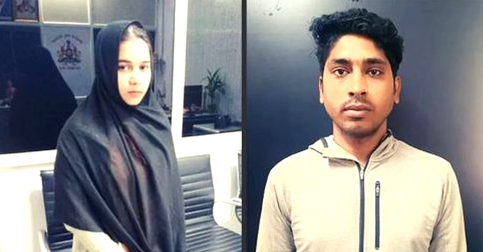 IndiaPakistan online love story that ended in jail Himalaya Times