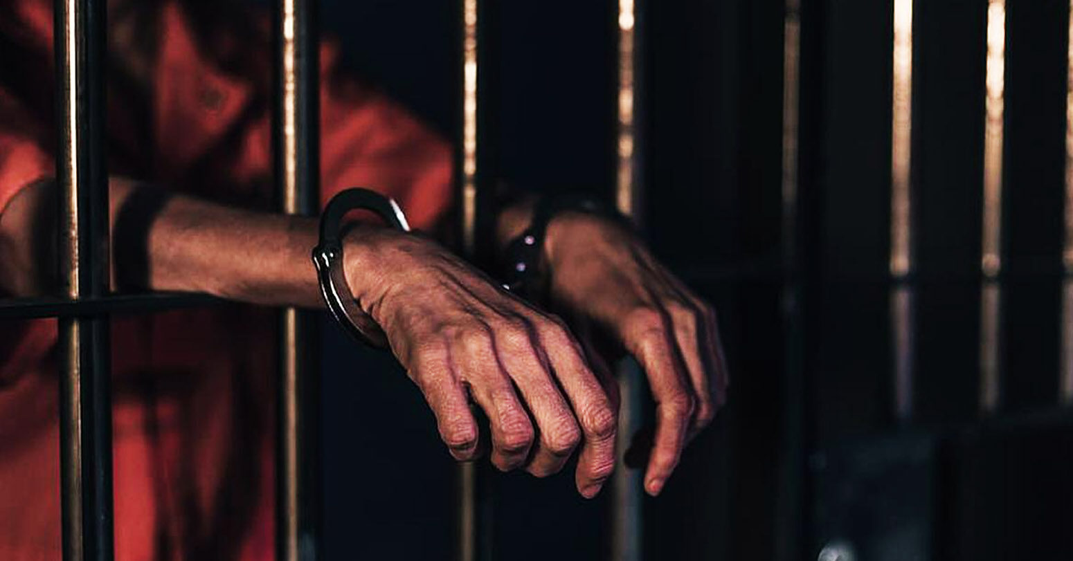 Call For Operating Regional Jail Himalaya Times