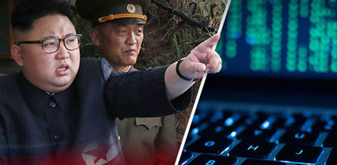 North Korean Hackers Suspected Of $300 Million Crypto Heist