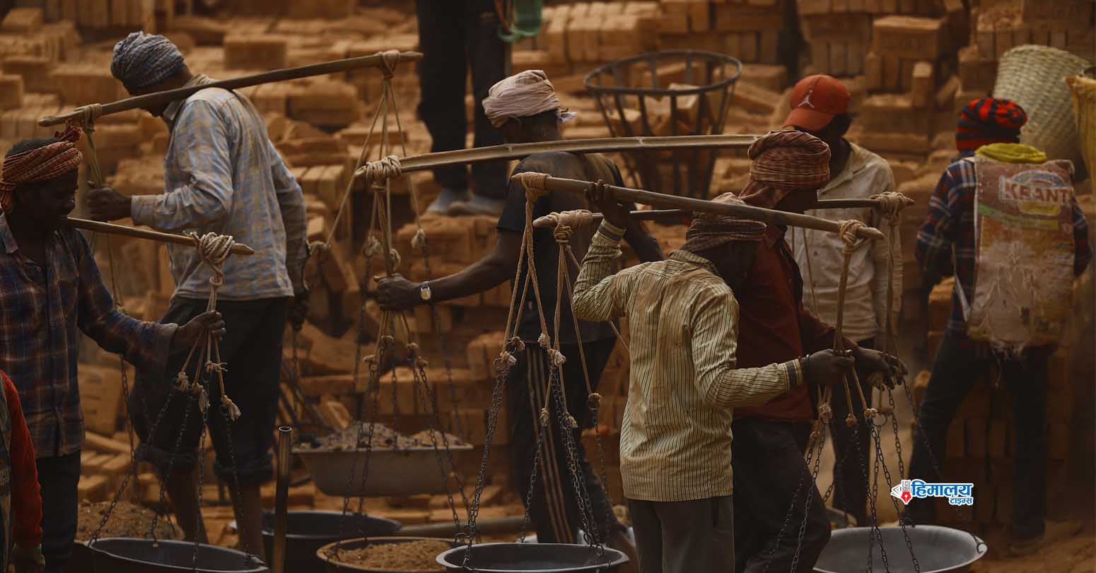 International Labour Day Being Observed Today