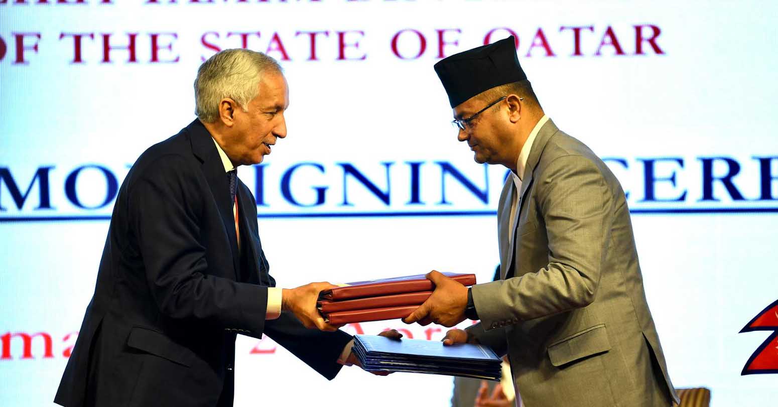 Nepal And Qatar Agree To Collaborate In 8 Sectors