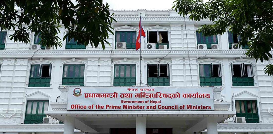 Cabinet Meeting: Commission Formed To Probe Political, Bureaucratic Bigwigs’ Property