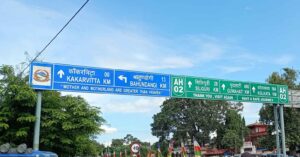 APF Nepal Ups Surveillance To Control Revenue Leakage