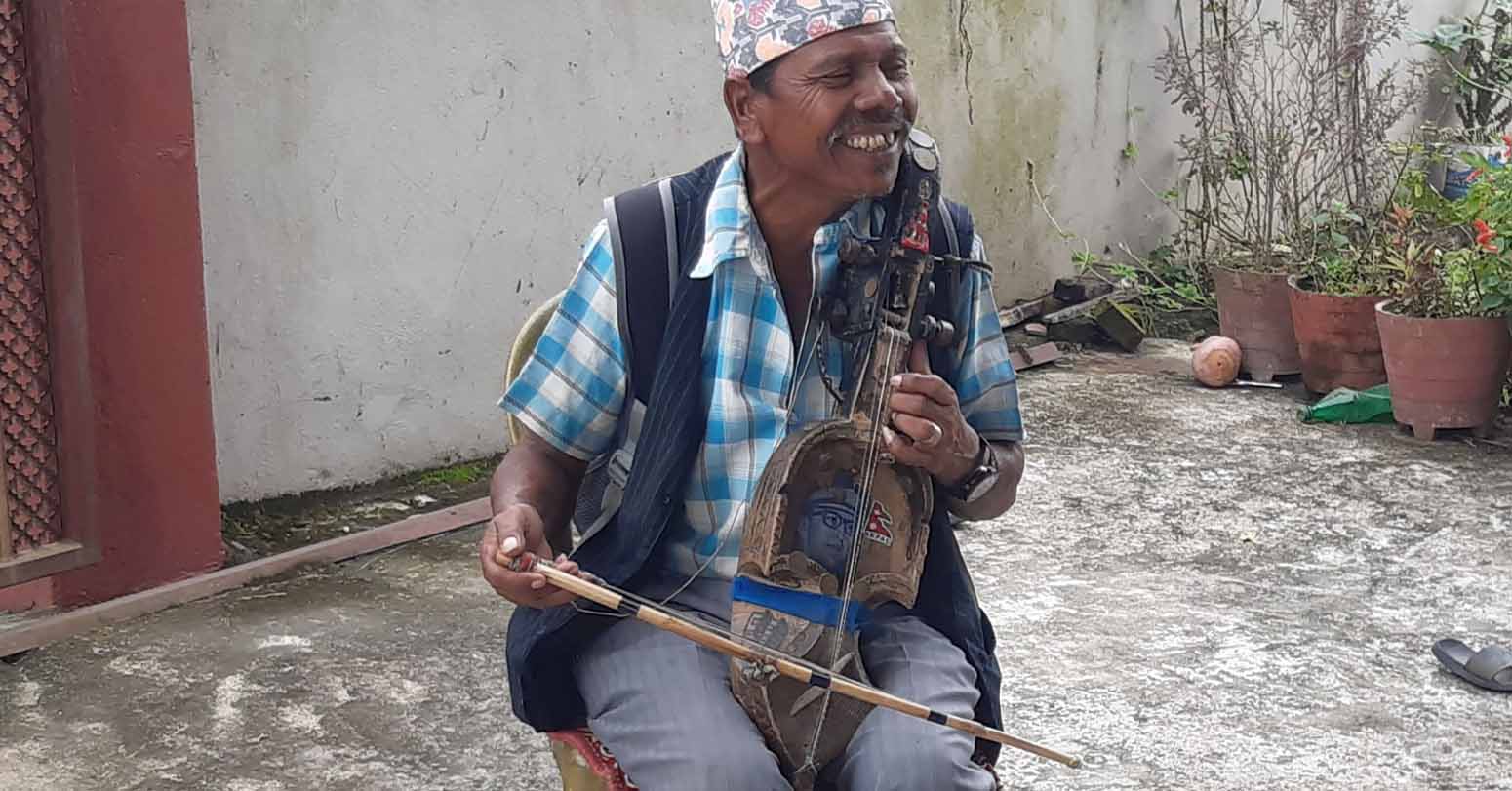 Sarangi…