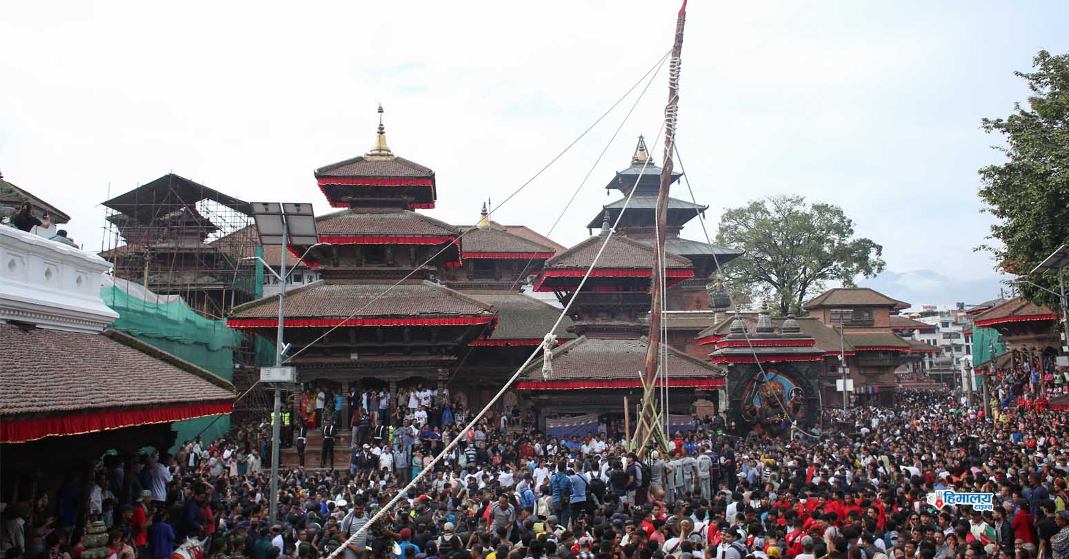 Indrajatra…