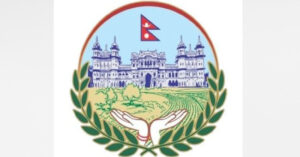 Madhes Province’s Economic Growth Rate To Be Limited To 13.1%