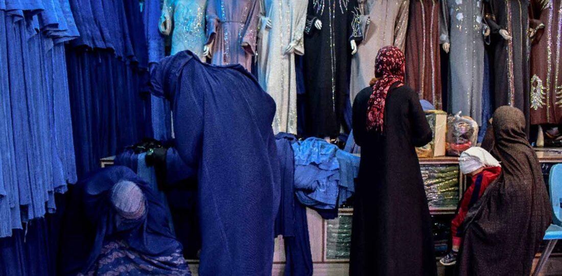 West Afghanistan Female Dress-Code Crackdown Hits Businesses