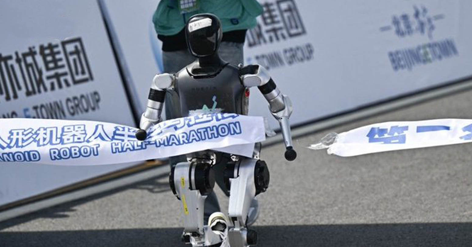 Humanoid…