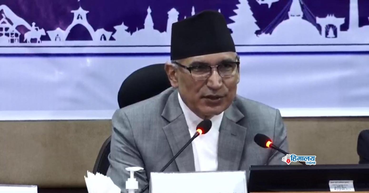 Economic Reform Is On Top Priority, Says DPM Paudel