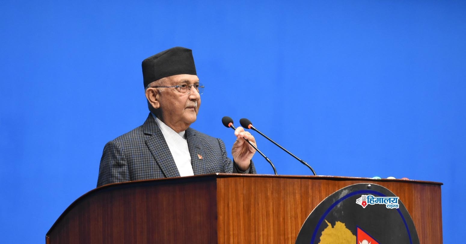 All Infrastructure Sector Projects Have Been Re-Prioritized, Reiterates PM Oli