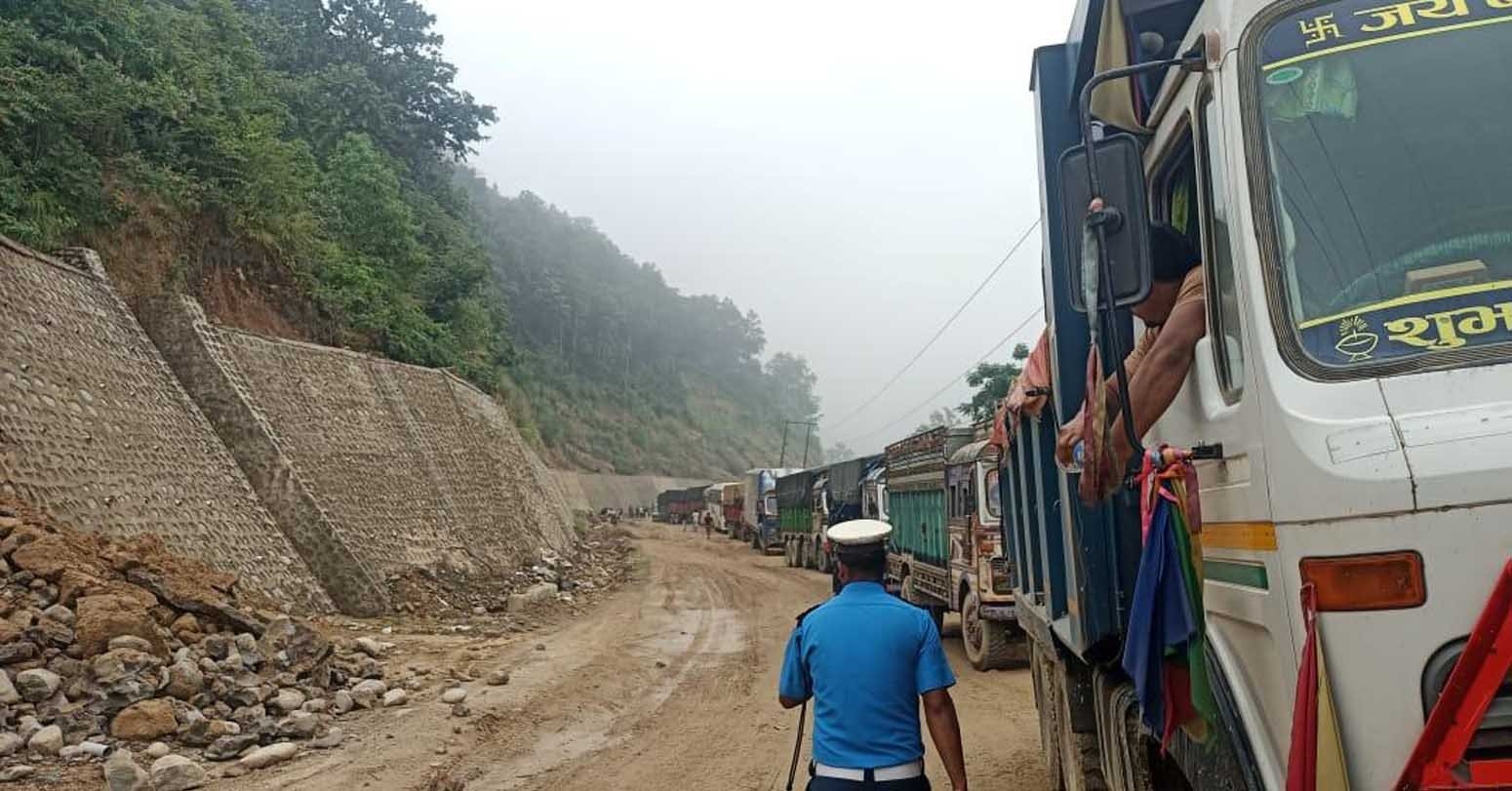 Narayanghat-Butwal…