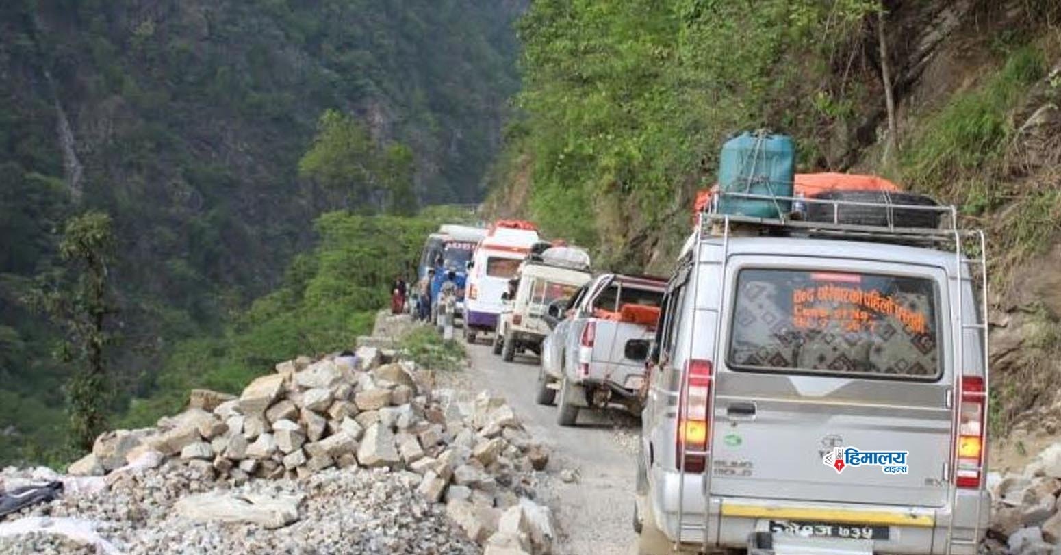 Landslide…