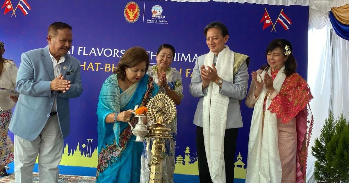 Nepal And Thailand Share Cultural Similarities, Says Foreign Minister Rana