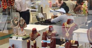 Slight Increase In Price Of Precious Metals