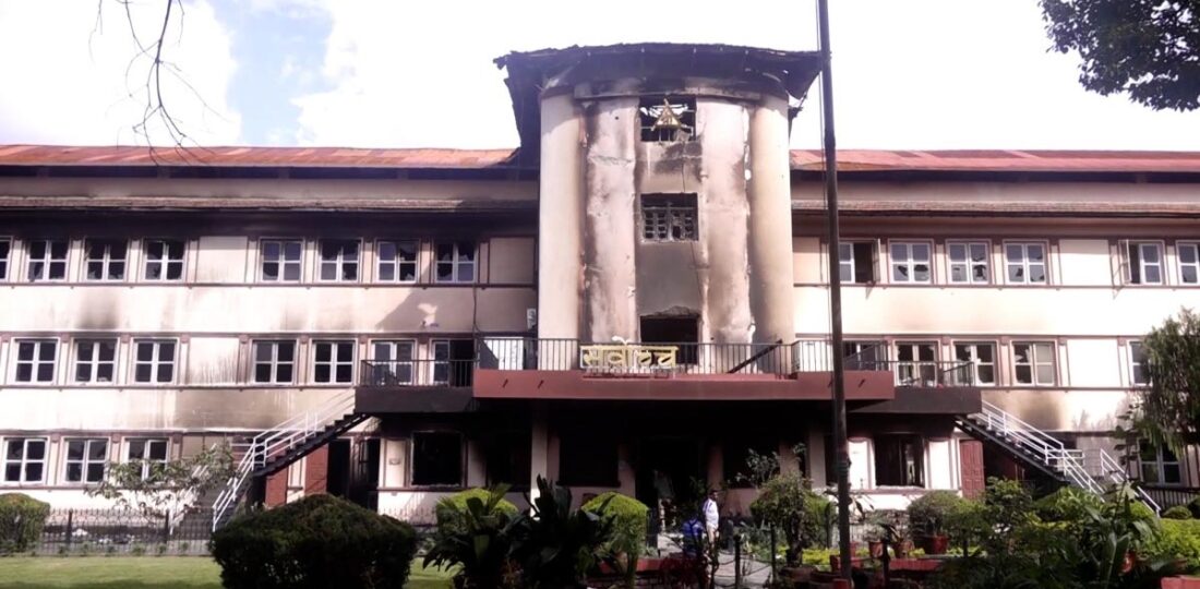 SC Legitimizes Special General Convention Of Nepali Congress