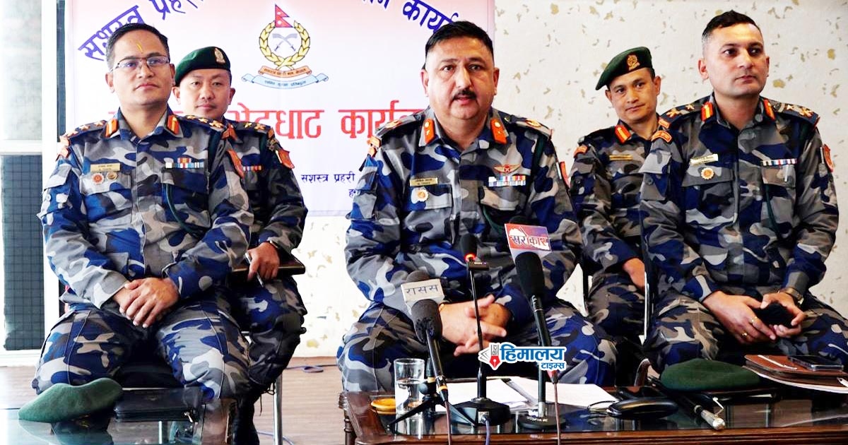 APF Nepal To Mobilize In Second Circle In Upcoming HoR Election