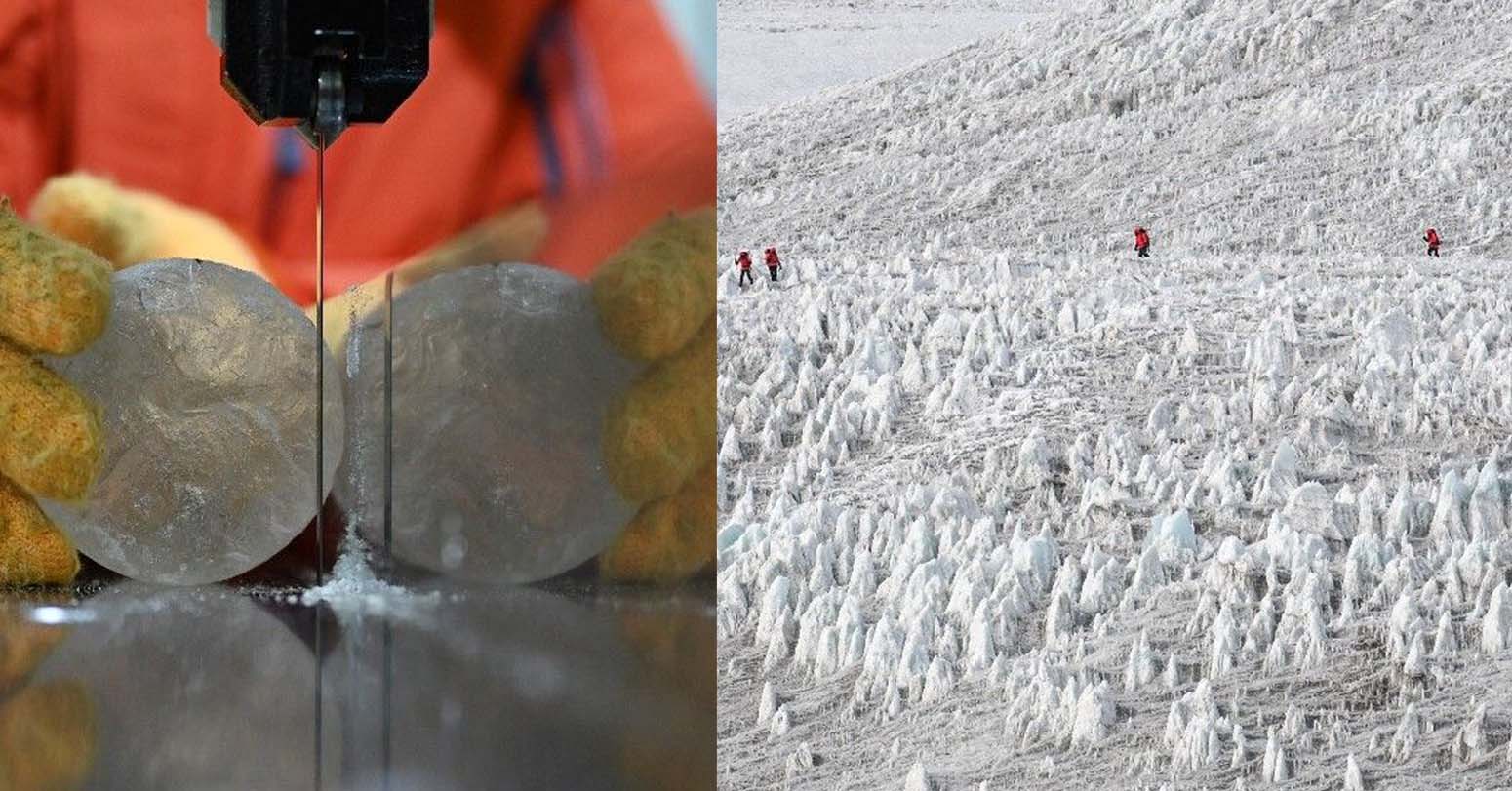 ‘Extremely&hellip;