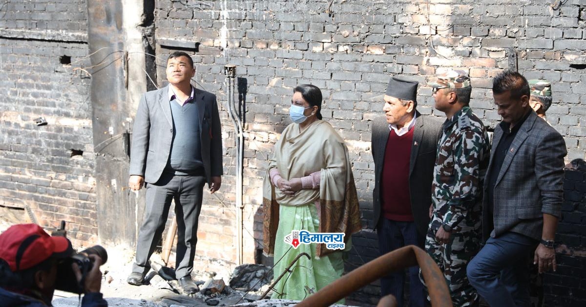 Former President Bhandari Observes Federal Parliament Building Damaged During Gen Z Movement