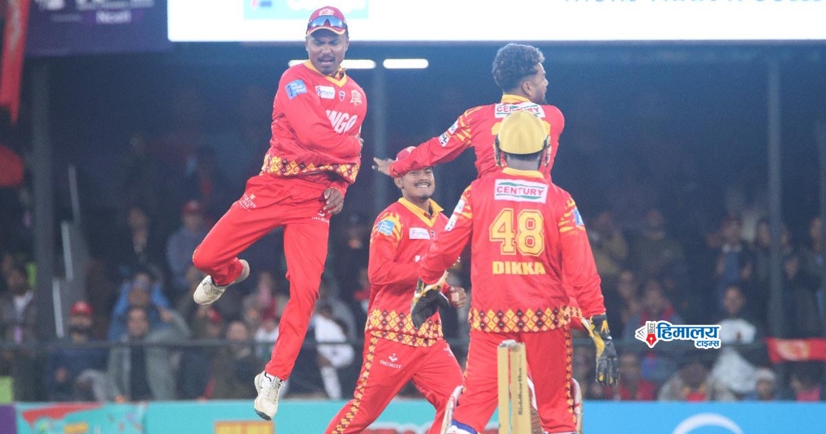 NPL 2025: Lumbini Lions Into Qualifier 2