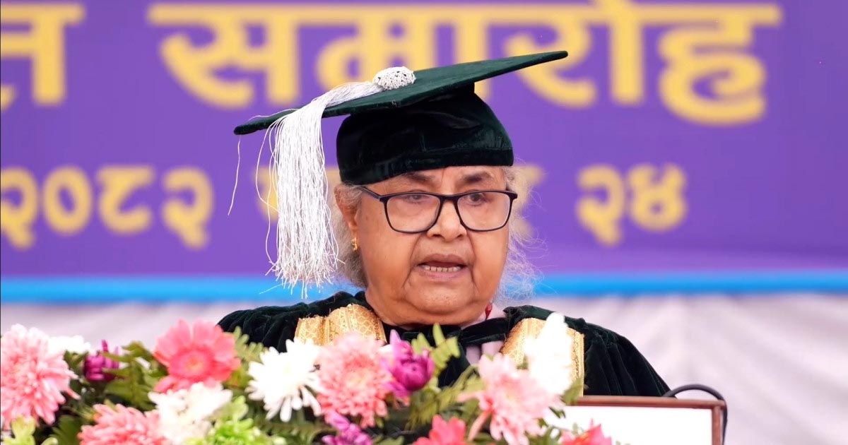 Groundwork On To Appoint University Chancellor From Among Academic Persons: PM Karki