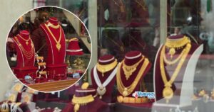 Gold, Silver Prices See Slight Decline In Domestic Market