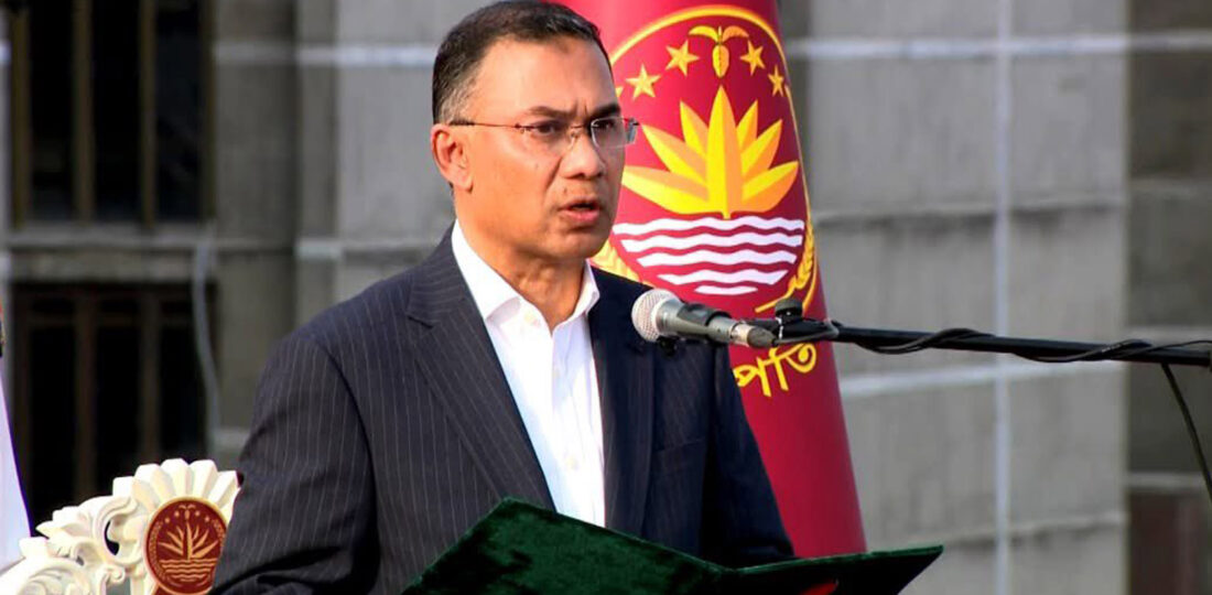 Bangladesh’s New PM Tarique Rahman Takes Power