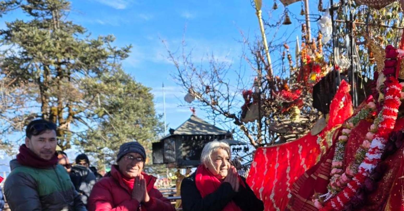 Prime Minister Karki In Taplejung