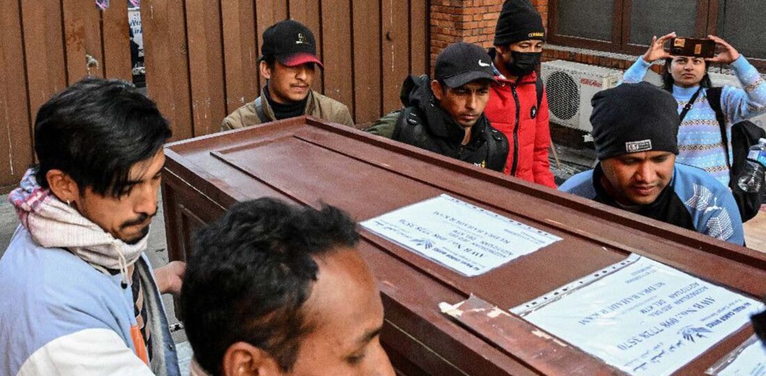 Nepal ‘Addicted’ To The Trade In Its Own People!