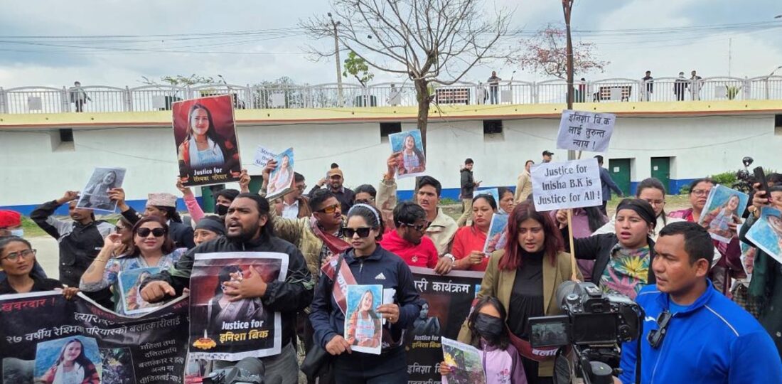 Women Commission Picketed Demanding Justice To Victims 