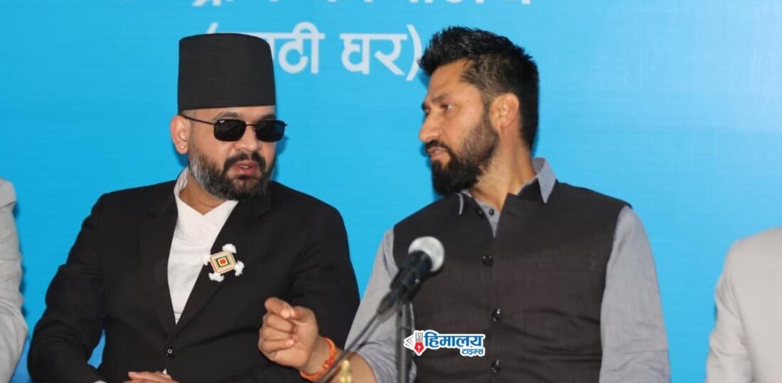 Balendra Shah Elected RSP Parliamentary Party Leader