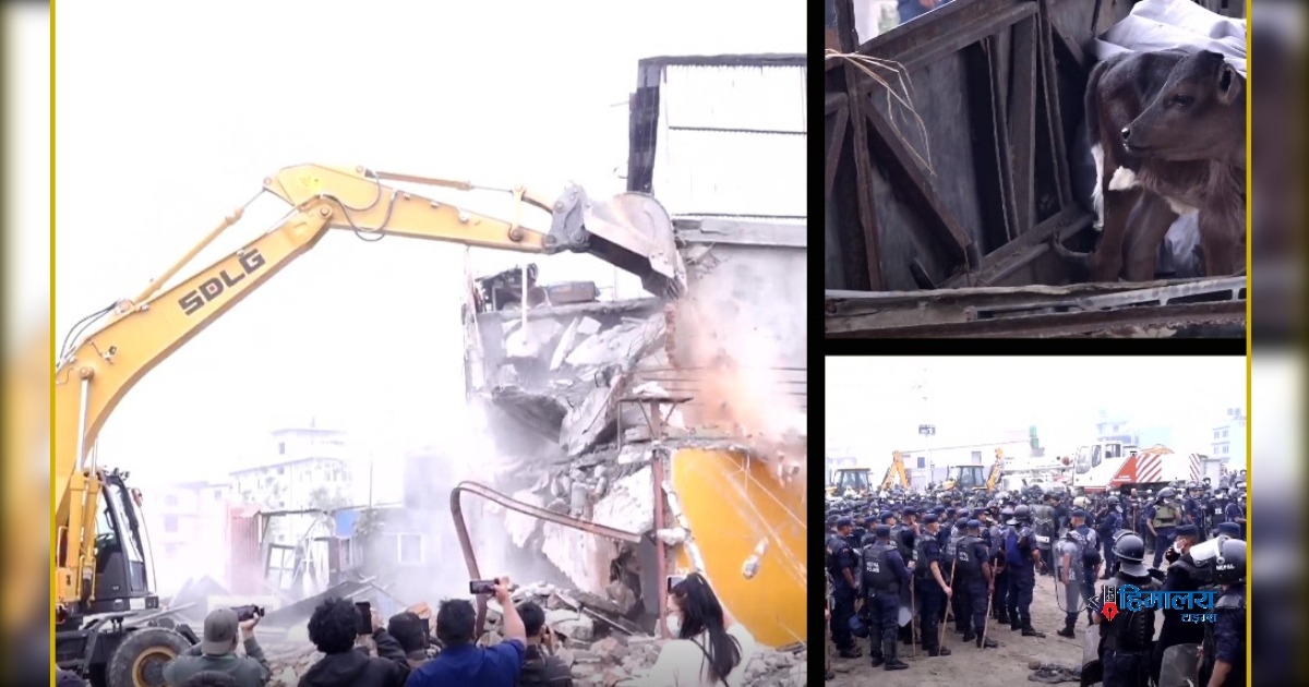 Demolition Of Illegal Huts Begins At Manohara