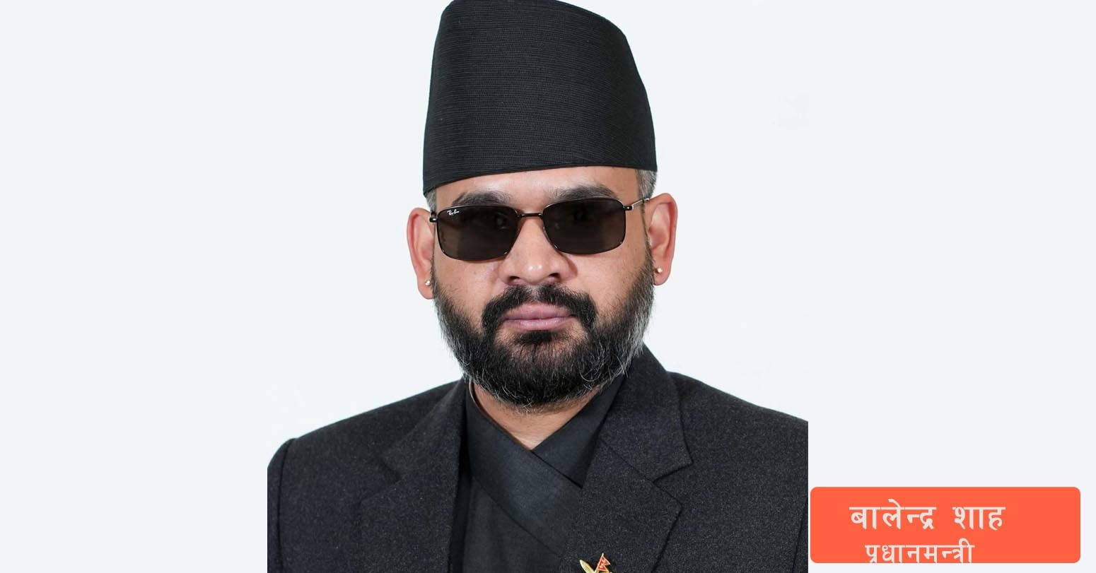 Prime Minister Shah Pledges Management Of Genuine Squatters