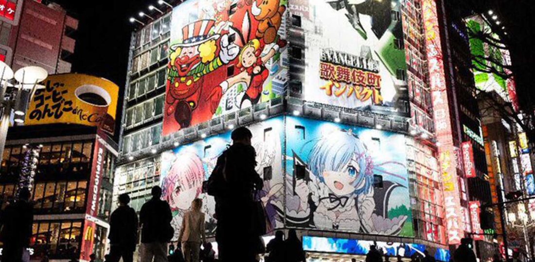 ‘Filter Of Fantasy’: Japan Trials Anime Therapy To Treat Depression