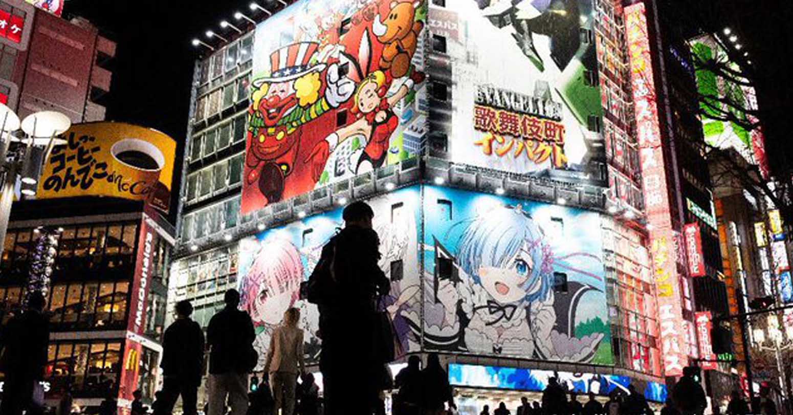 ‘Filter Of Fantasy’: Japan Trials Anime Therapy To Treat Depression