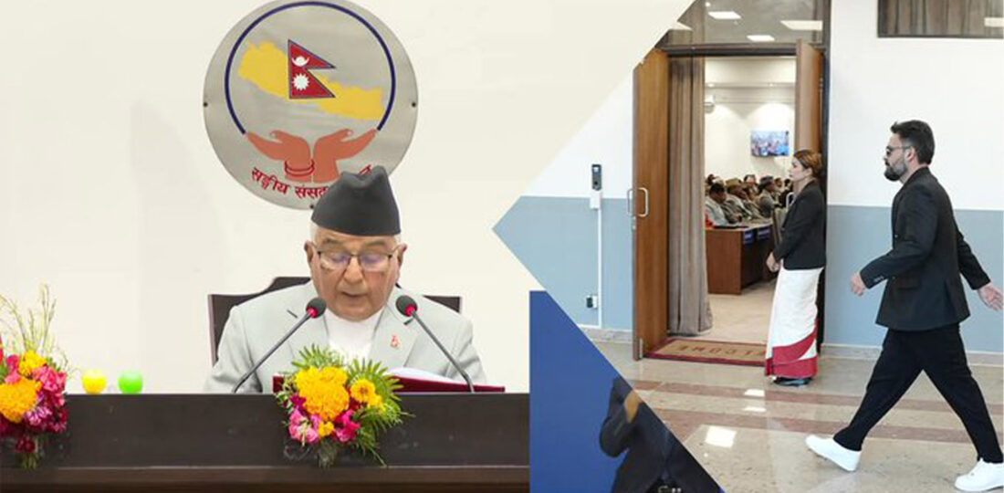 NC Seeks Explanation On PM’s Leaving House Meeting