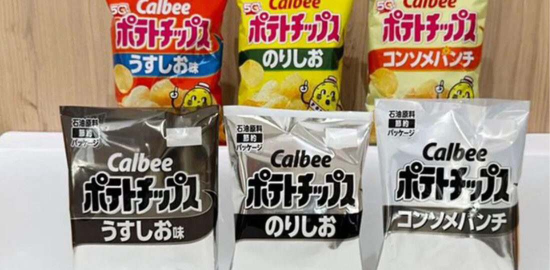 Some Japanese Snack Packages Are Turning Black-And-White As Iran War Depletes Ink Supply