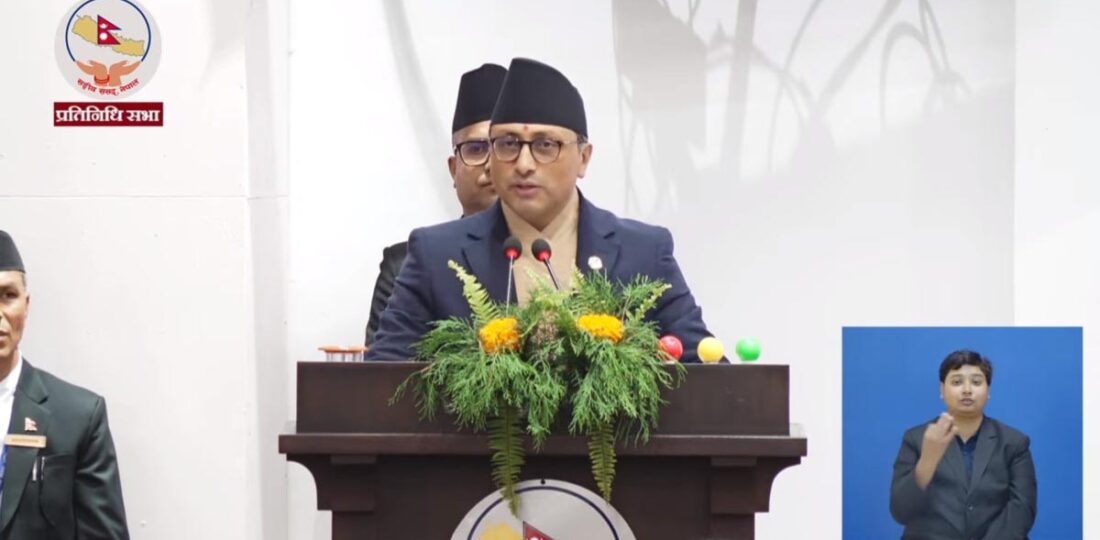 Government Unveils Comprehensive Tax Review In FY 2026/27 Budget
