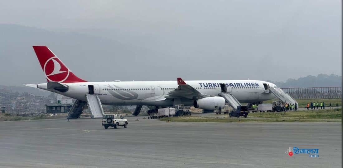 Tribhuvan International Airport Reopens After Aircraft Fire Incident