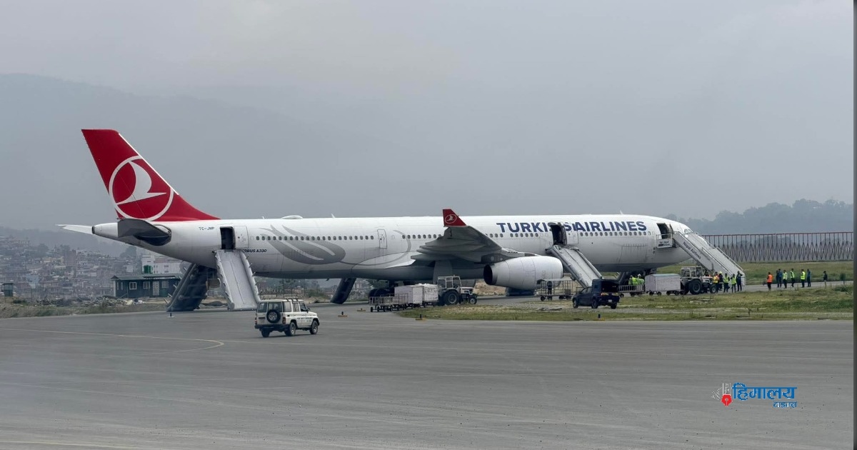 Tribhuvan International Airport Reopens After Aircraft Fire Incident