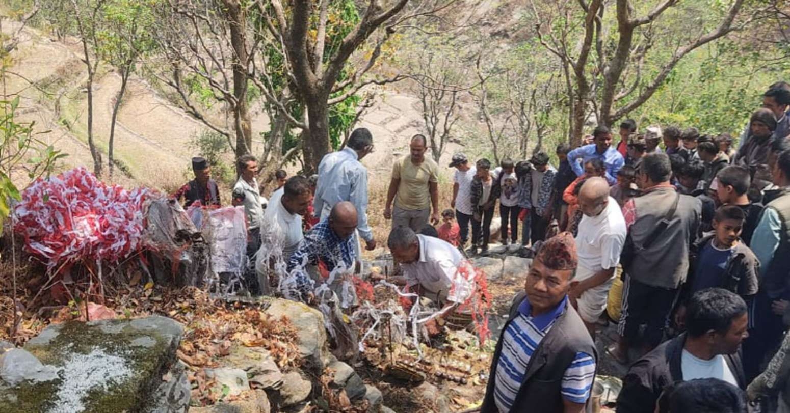 Kirant Community Marking Ubhauli Parva