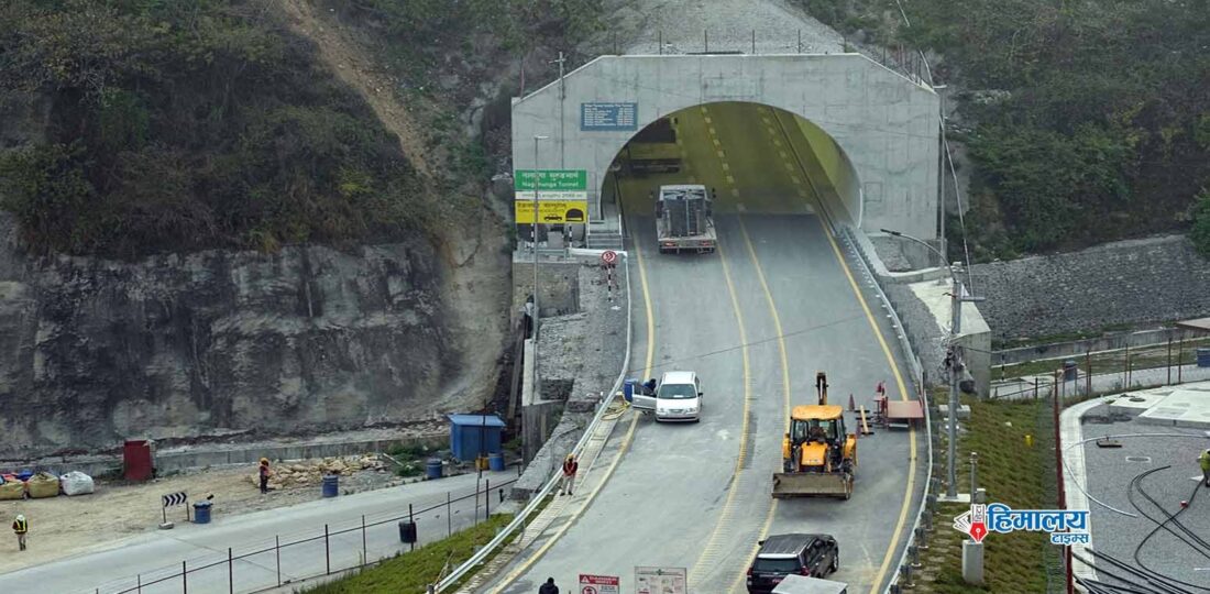 Nagdhunga-Sisnekhola Tunnel Inaugurated