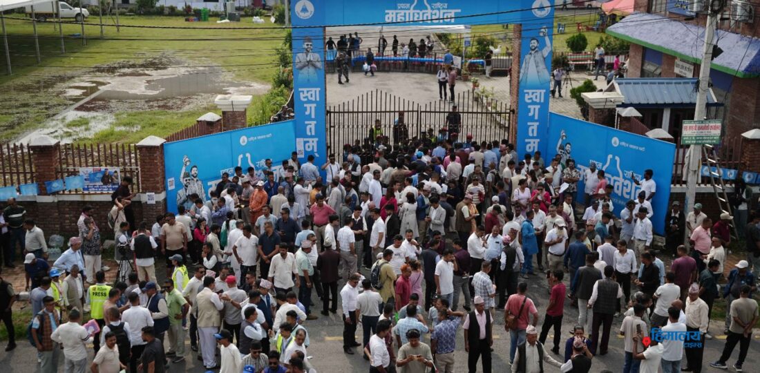 RSP General Convention: Over 400 Candidates In Fray For Central Committee Posts