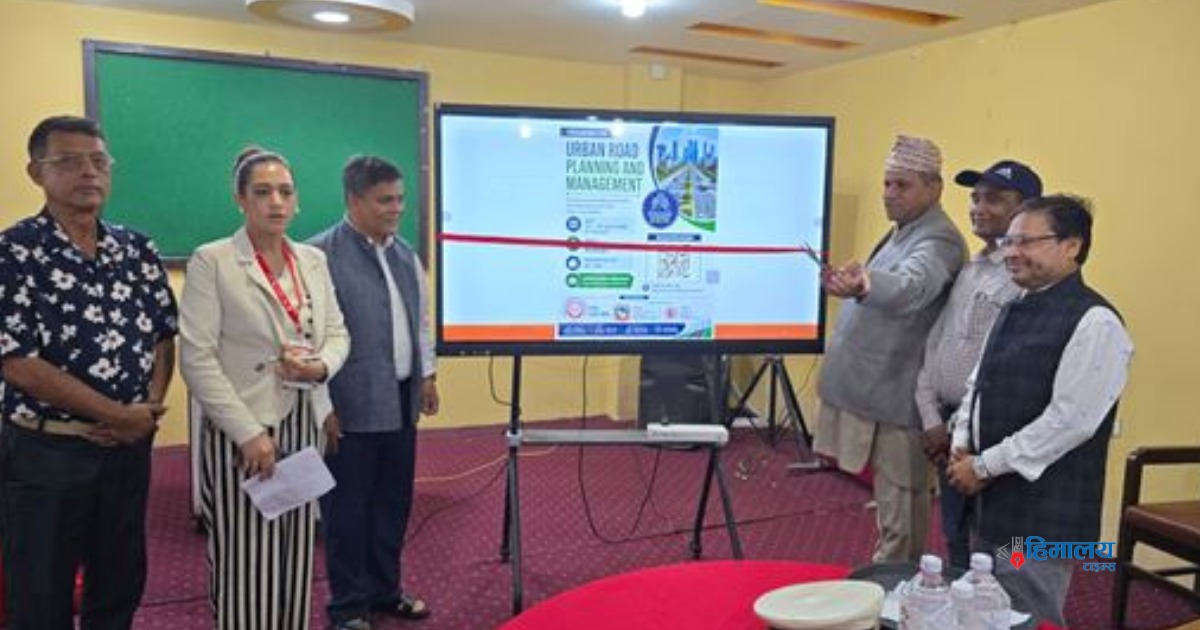 Experts, Professionals Gather For Urban Road Planning Training In Koshi Province