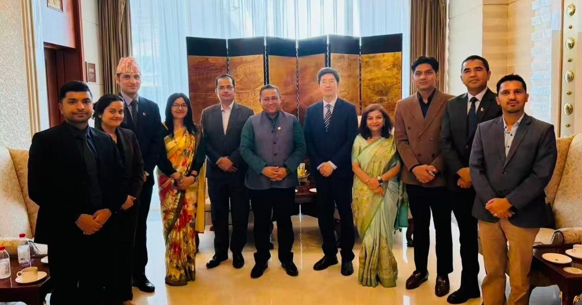Foreign Minister Khanal In Beijing