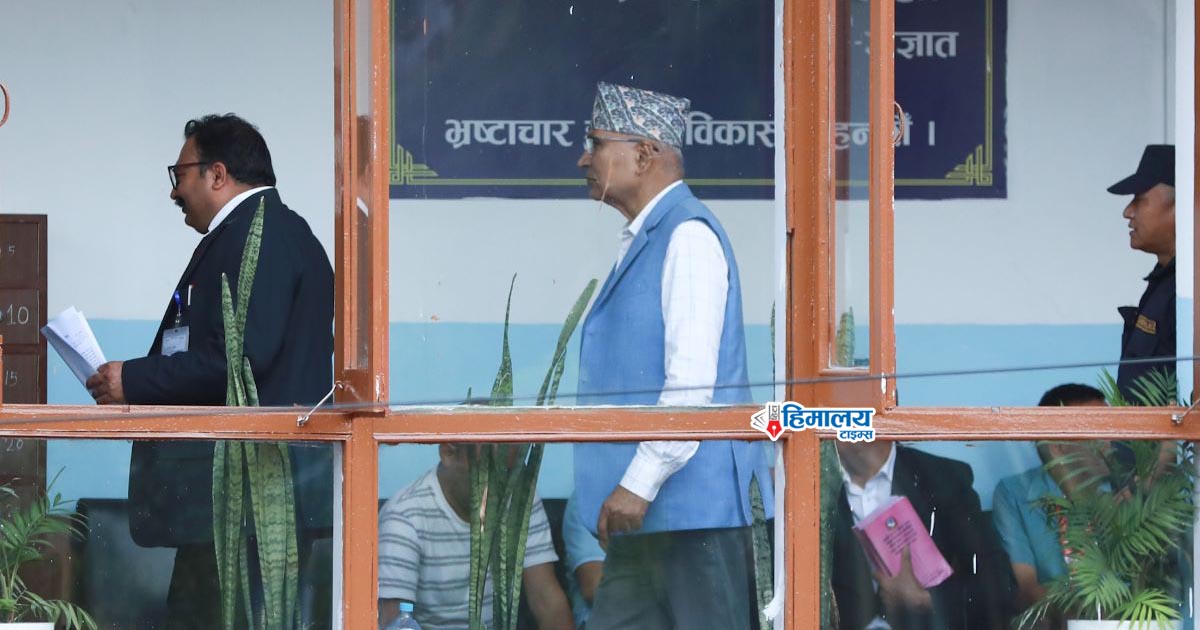 Former DPM Paudel Remanded To Judicial Custody For Three More Days