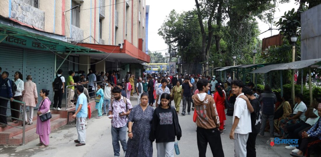 Health Ministry Urges Not To Obstruct Services At Hospitals