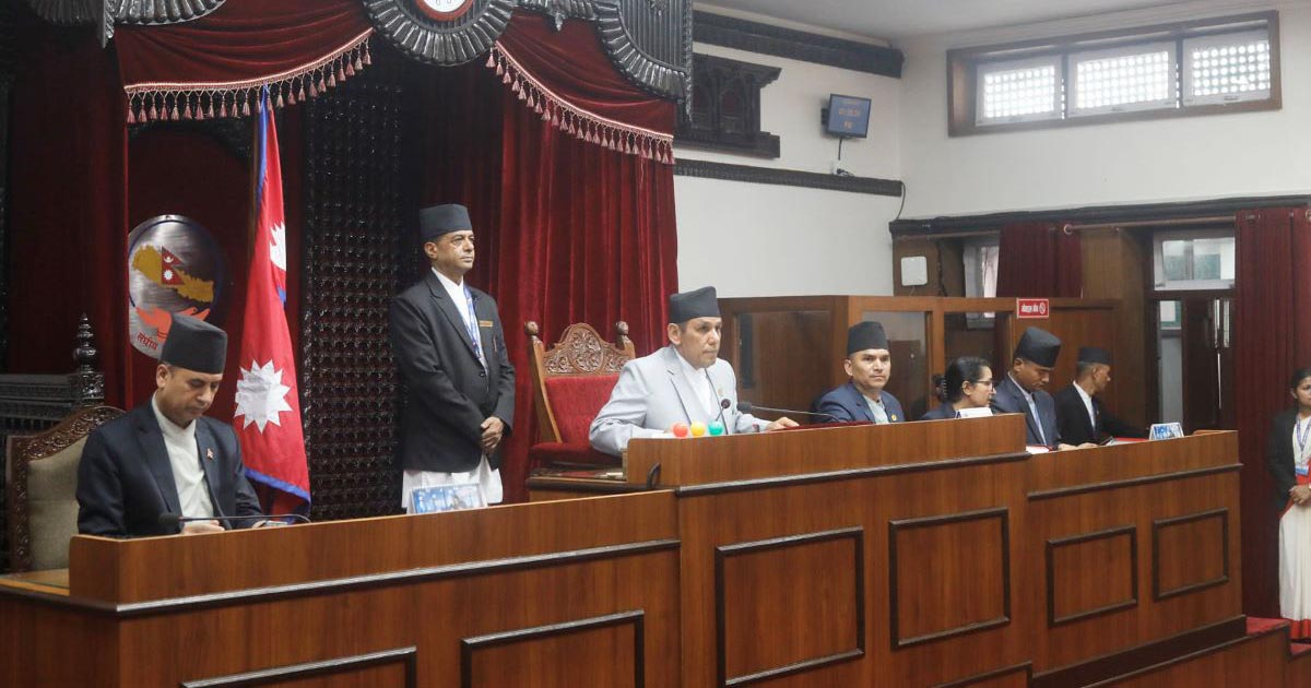 Respond To MPs’ Queries, National Assembly Chair’s Ruling To Government