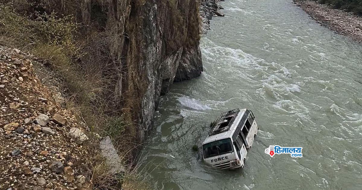 Fourteen People Suspected To Be Travelling In Vehicle Plunged In Karnali River